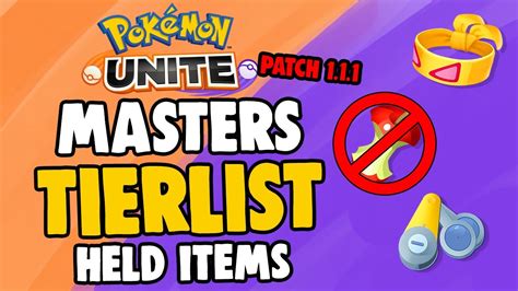 Pokemon Unite Item Guide に対する画像結果