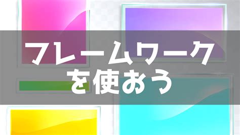 Language Framework Examples に対する画像結果