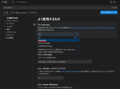 Afbeeldingsresultaten voor How to Save File in vs Code
