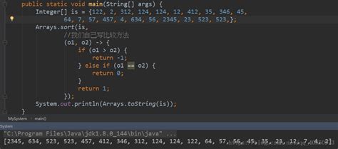 Image result for Java.util.arrays