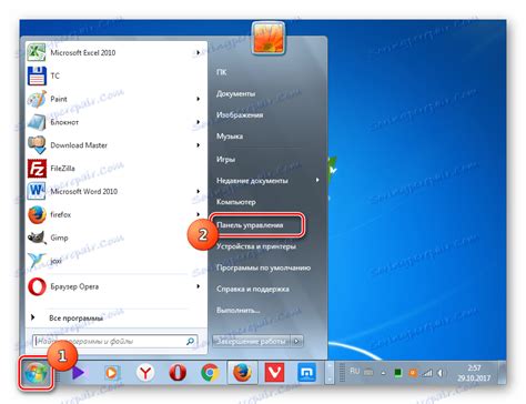 Image result for Win7 Arabic Language Pack Download