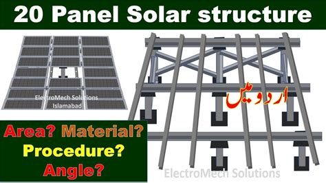Solar Panel Base Structure に対する画像結果