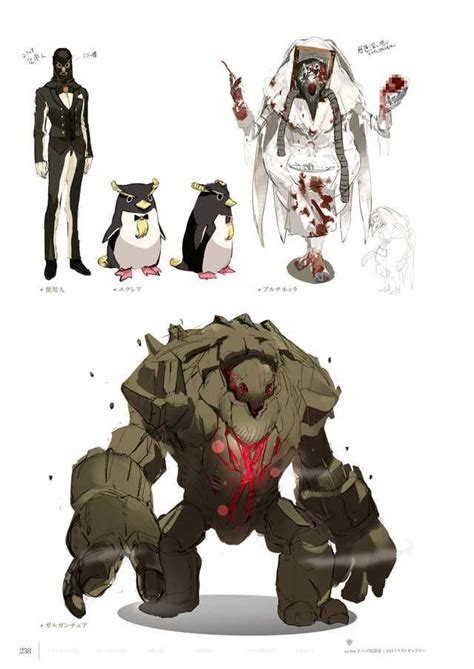 Image result for Overlord Human Evolution