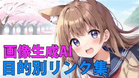 Script Prompts に対する画像結果