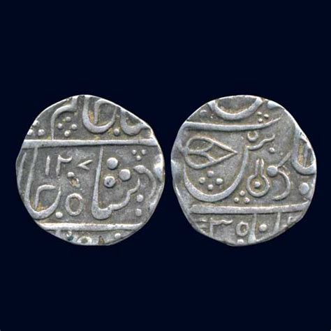 Silver Rupee Note-साठीचा प्रतिमा निकाल