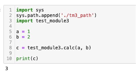 Mode in Python に対する画像結果