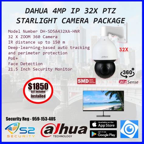 Toradh íomhá ar Tended Camera 4MP