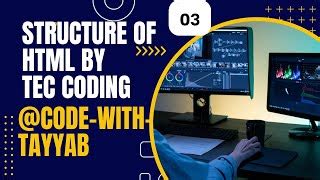 HTML Project Structure に対する画像結果