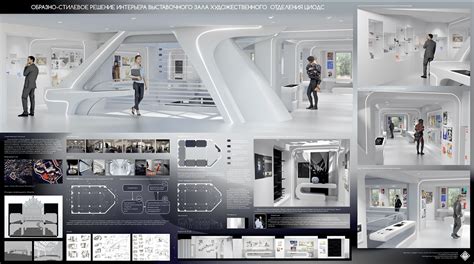 Graduation Inner Design के लिए छवि परिणाम