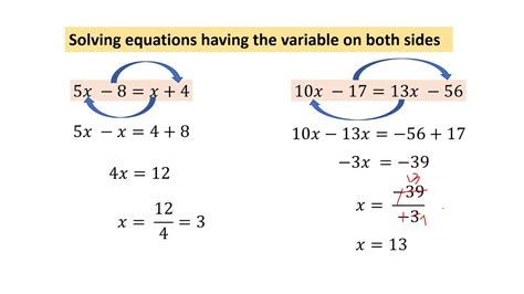 Solving Linear Equations Variable On One Side に対する画像結果