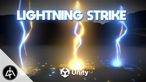 Lightning Trail Unity に対する画像結果
