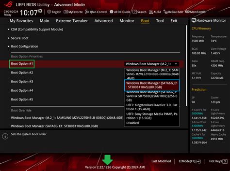 Asus Boot Manager Keys に対する画像結果