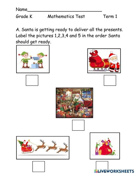 Sequencing Math Problems に対する画像結果