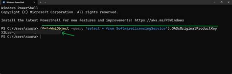Image result for Windows PowerShell Paste Kye