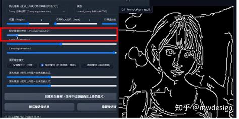 Stable Diffusion ControlNet Walk Cycle に対する画像結果