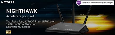 Image result for Netgear 33 Router