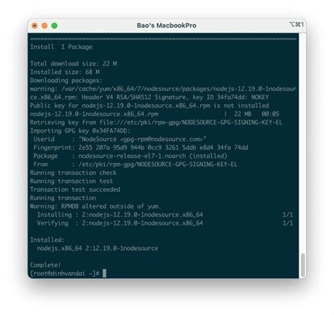 Node.js 12 に対する画像結果
