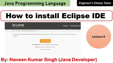 Image result for Java Eclipse IDE College Exam