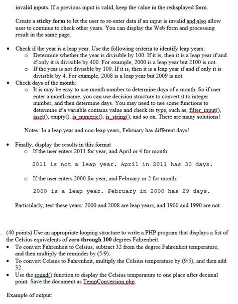 How to Make Leapy Year Program in Linux Command に対する画像結果