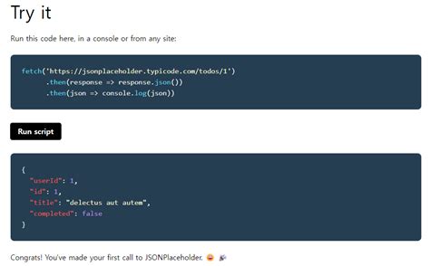 REST API JSON Wire に対する画像結果