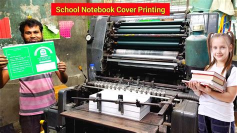 Notebook Cover Offset Machine に対する画像結果