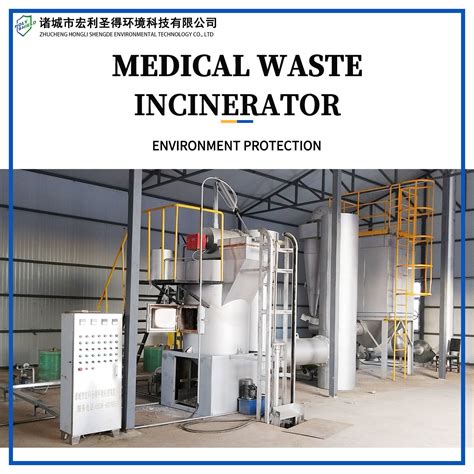 Image result for Enclosed Home Garbage Incinerator