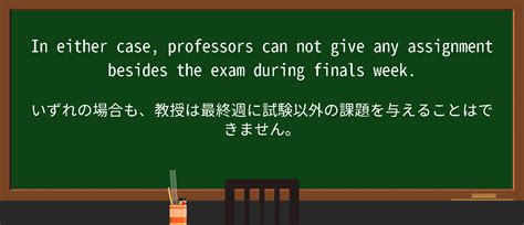 Creative Assignment に対する画像結果