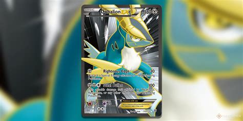 Toradh íomhá ar Plasma Storm Set Logo