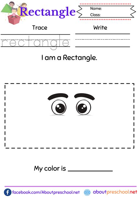 Image result for Cubic Rectangle Worksheet