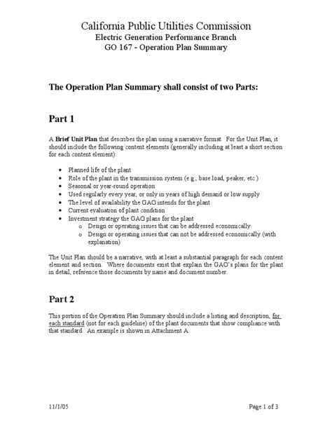 Summary Plan Example for Operations Manager に対する画像結果