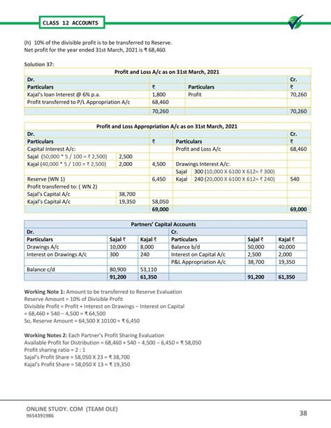 Class 12 Accounts Reaction に対する画像結果