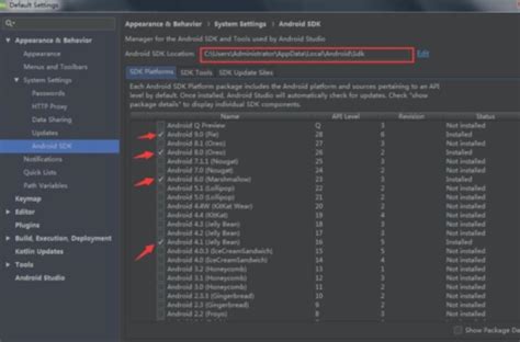 Android SDK Apk に対する画像結果
