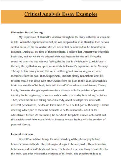 Creative Analysis Sample に対する画像結果