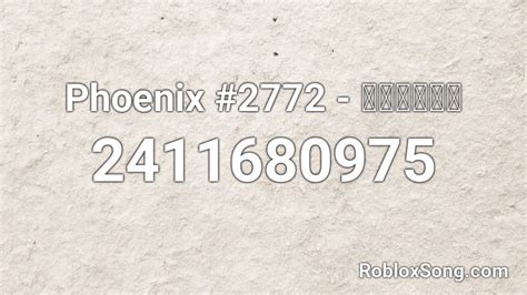 Bildergebnis für Phoenix Roblox ID Code
