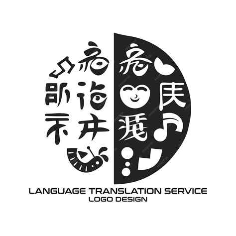 Image result for Language Changing Logo