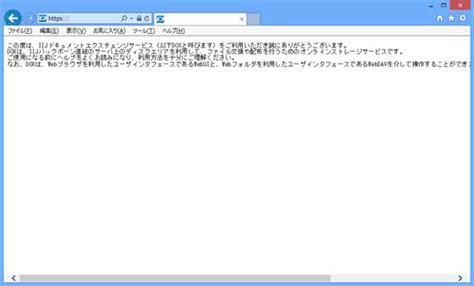 Open 07 File に対する画像結果