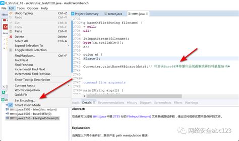 Image result for Error Fortify Java