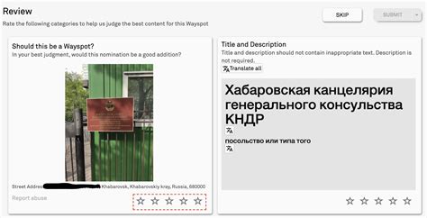 Image result for DPRK Embassy