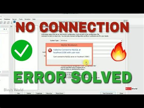 Image result for No Connection Established MySQL Workbench