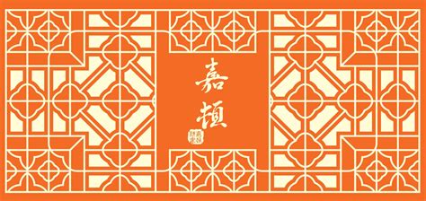 Garden Answer Pastry に対する画像結果