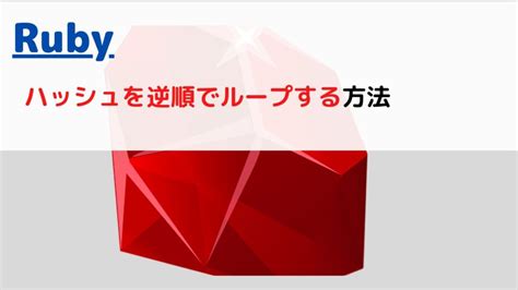 Image result for Reverse Loop Scavanging