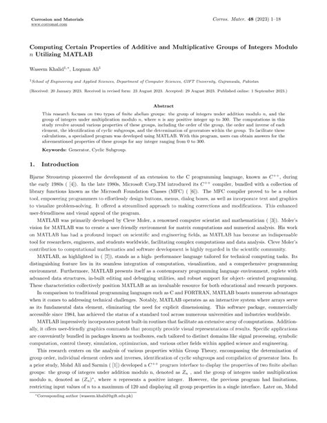 Multiplicative Group of Integers Modulo N に対する画像結果