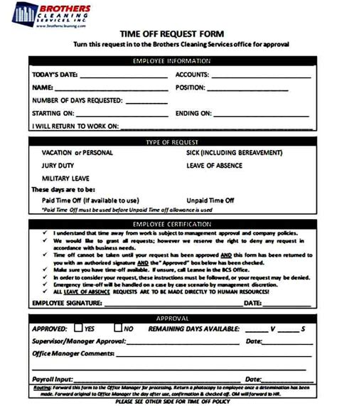 Generic Time Off Request Form に対する画像結果