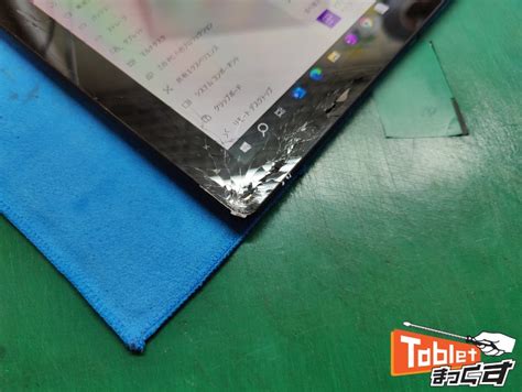 Surface 7 Pro Screen Replacment に対する画像結果