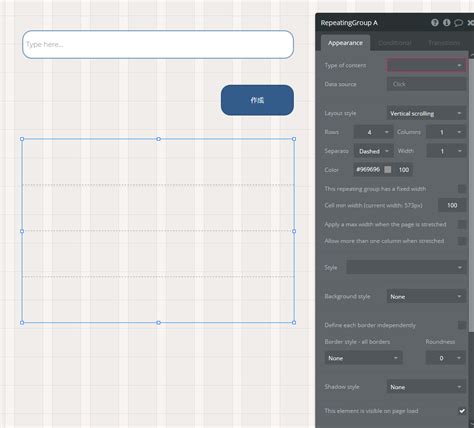 Programing Buble に対する画像結果