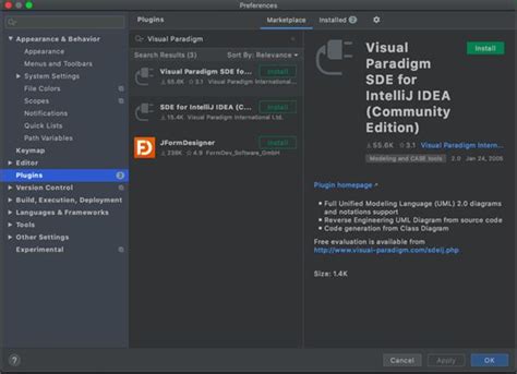 UML Visual Studio Code Extension に対する画像結果