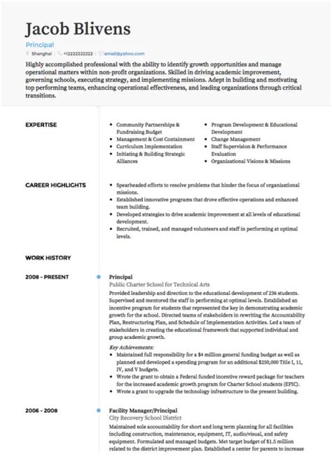 Image result for Teacher Resume Objective Statement Examples