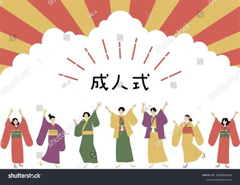 Résultat d’images pour Apache Coming of Age Ceremony