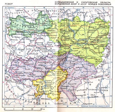 Image result for Volga Area
