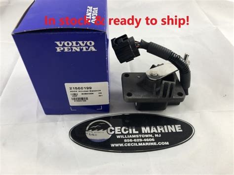 Toradh íomhá ar Volvo Throttle Control Module